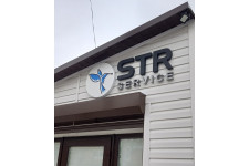 STR-Service - 3