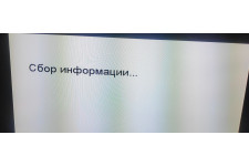Фото к заявке