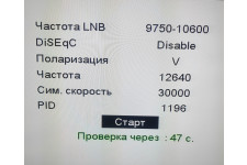Фото к заявке