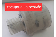 Фото к заявке